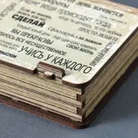 Купюрница  "Пожелания"  19,5х11х3 см, вид 12