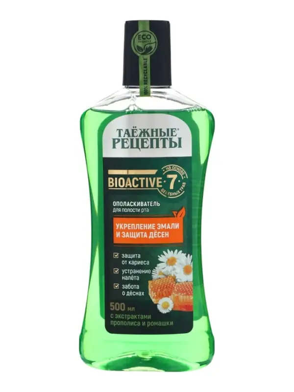 Таёжные рецепты ополаскиватель для рта с экстрактами прополиса и ромашки 500 мл