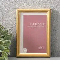 Фоторамка для фото 10х15 см "Oframe", пластик, золотой, (пластиковый экран)