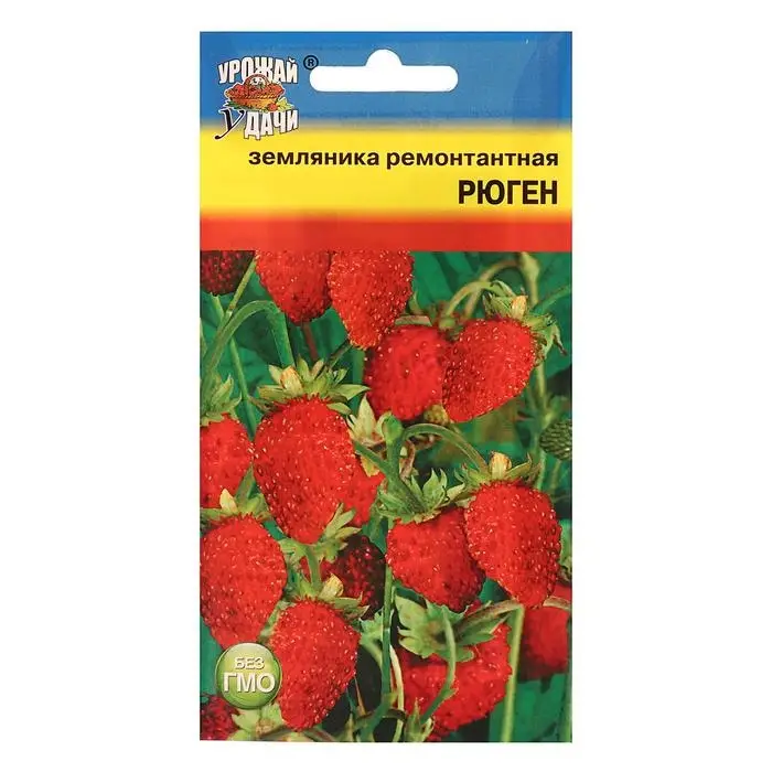Семена Земляника  Семена Земляника "Рюген", рем.,0,04 гр
