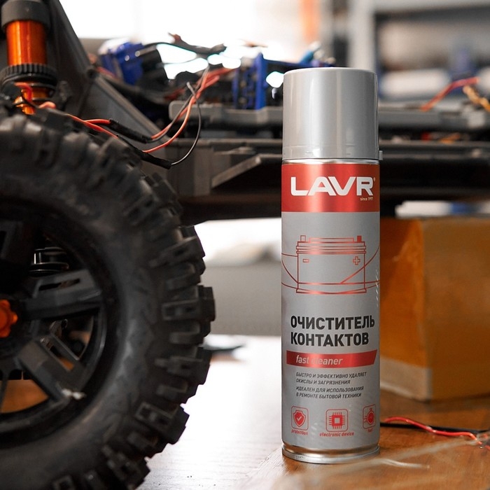 Очиститель контактов LAVR, Electrical contact cleaner, 335 мл, аэрозольный Ln1728 Очиститель контактов LAVR, Electrical contact cleaner, 335 мл, аэрозольный Ln1728