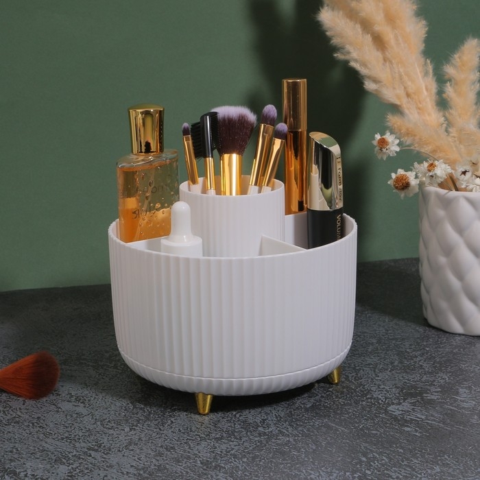 Органайзер для хранения «ENJOY», 5 секций, 14,5 × 14,5 × 12 см, цвет белый/золотистый Органайзер для хранения «ENJOY», 5 секций, 14,5 × 14,5 × 12 см, цвет белый/золотистый