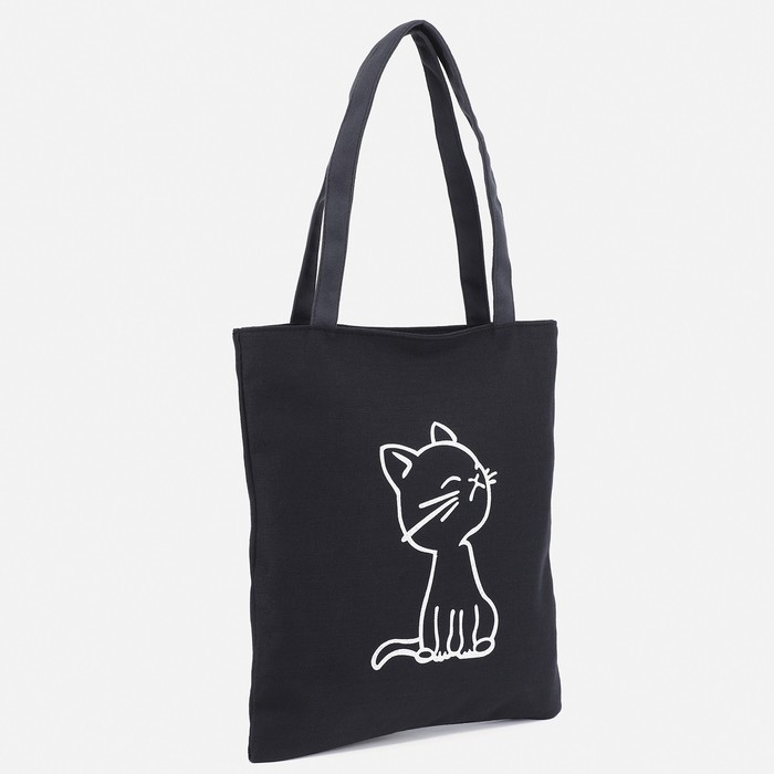 Шопер на молнии с подкладкой, цвет чёрный Шопер на молнии с подкладкой, цвет чёрный