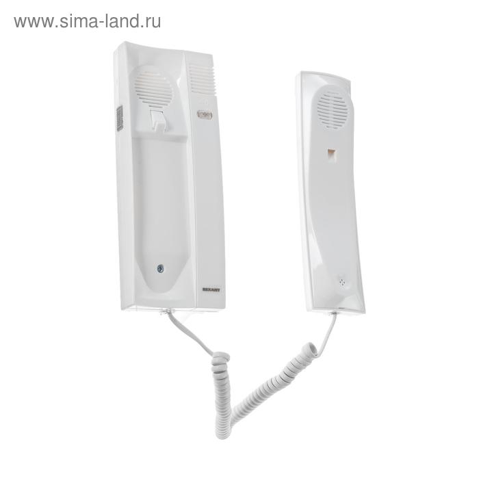 Аудиотрубка для домофона Rexant 45-0347, индикатор, белая Аудиотрубка для домофона Rexant 45-0347, индикатор, белая