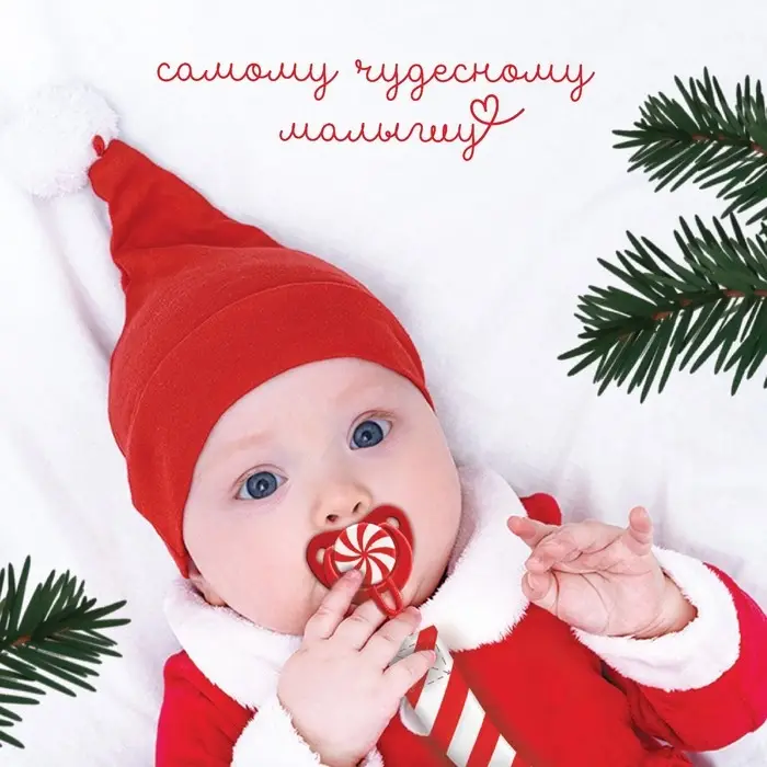 Соска - пустышка &laquo;Карамелька&raquo;, ортодонтическая, силикон, от 6 мес., Крошка Я