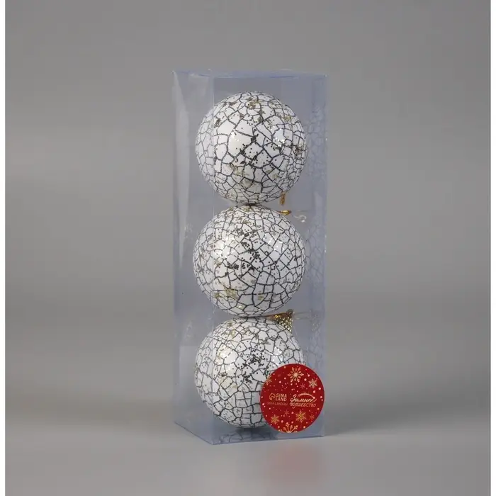 Ёлочные игрушки &laquo;Ксавье&raquo;, шары новогодние, d=8 см, набор 3 шт., бело-синий