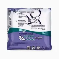 Прокладки &laquo;Mis&raquo; Super Soft, ночь, 10 шт.