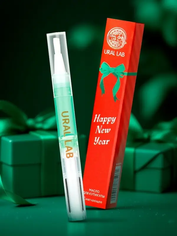 Масло для кутикул в карандаше Happy new year, 2 мл, URAL LAB