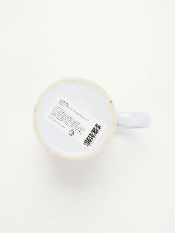 Кружка керамическая &laquo;График на день&raquo;, 320 мл