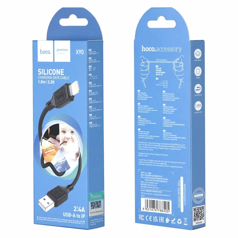 Кабель USB на Lightning 1M 2.4A X90 HOCO черный