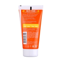 Молочко солнцезащитное для загара Sun Time SPF 50, 150 мл