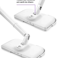 Паровая швабра 6 в 1 КТ-1016 - 1200 Вт