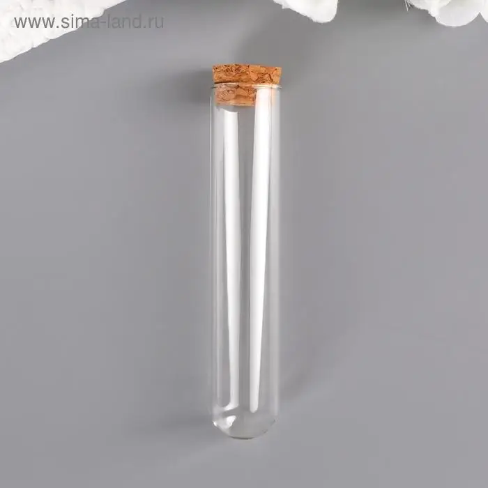Декор для творчества стекло  Декор для творчества стекло "Пробирка с пробкой" 35 мл 12х2х2 см