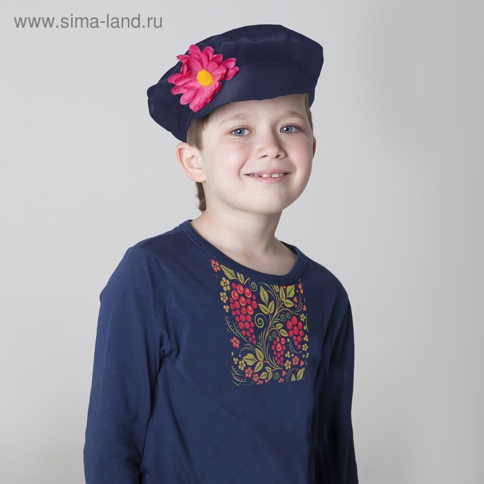 Карнавальный картуз русский для мальчика, ог 54 см, цвет синий