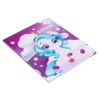 Дневник школьный для 1-4 классов, &laquo;Единорог 1&raquo;, твёрдая обложка 7БЦ, глянцевая ламинация, 48 листов