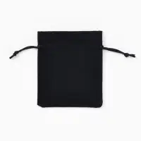 Набор мешочков подарочных 50 шт. &laquo;Хлопок&raquo;, 10&times;12 см, цвет чёрный (10832334)