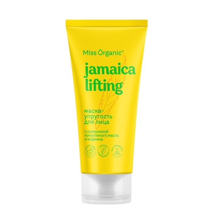 Маска-упругость для лица JAMAICA LIFTING серии Miss Organic 50 мл