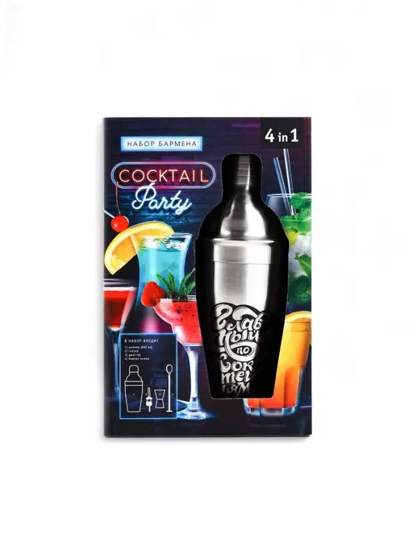 Набор для приготовления коктейлей &laquo;Главный по коктейлям&raquo;: 4 предмета