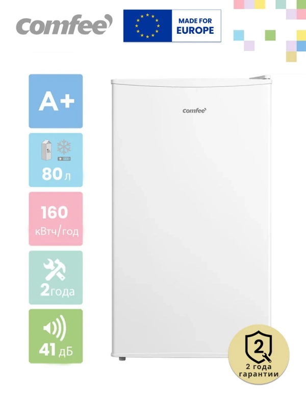 Холодильник RCD115WH1R, LED, GMCC, 80 л, однокамерный, белый Холодильник RCD115WH1R, LED, GMCC, 80 л, однокамерный, белый