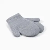 Варежки детские MINAKU двухслойные, цвет серый, 12 см