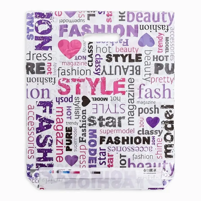 Пакет «Шоппер», полиэтиленовый с вырубной ручкой, 36×43 см, 35 мкм Пакет «Шоппер», полиэтиленовый с вырубной ручкой, 36×43 см, 35 мкм