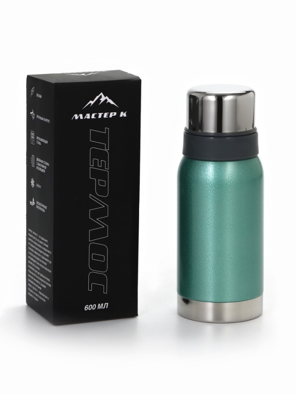 Термос для чая "Мастер К", 600 мл, 2 крышки-кружки