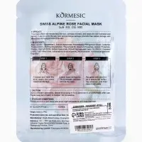 Увлажняющая маска для лица KORMESIC, Альпийская роза, 25 мл