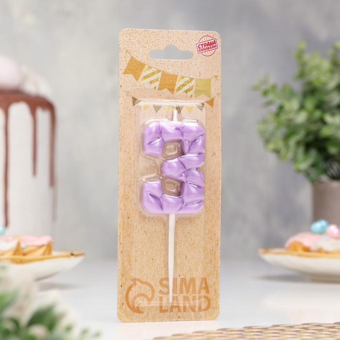 Свеча для торта  Свеча для торта "Лёд", цифра "3, сиреневая