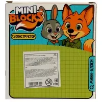 UNICON Конструктор "MiniBlocks", город зверей, 2 в 1 UNICON Конструктор "MiniBlocks", город зверей, 2 в 1