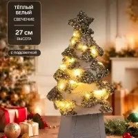 Фигура светодиодная, Luazon Lighting, 27 см, 35 LED, свечение тёплое белое