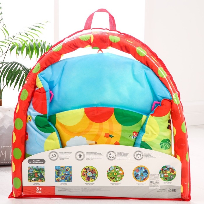 Развивающий коврик с дугами «Домашние зверята», 85х85 см, Крошка Я Развивающий коврик с дугами «Домашние зверята», 85х85 см, Крошка Я