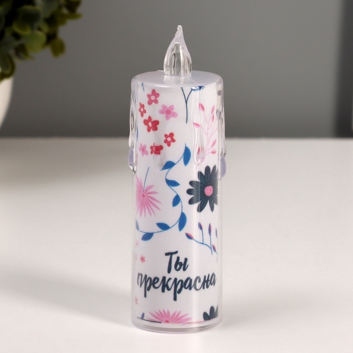 Ночник Ночник "Свеча" (Ты прекрасна) 3хLR1130 3,8х3,8х12см