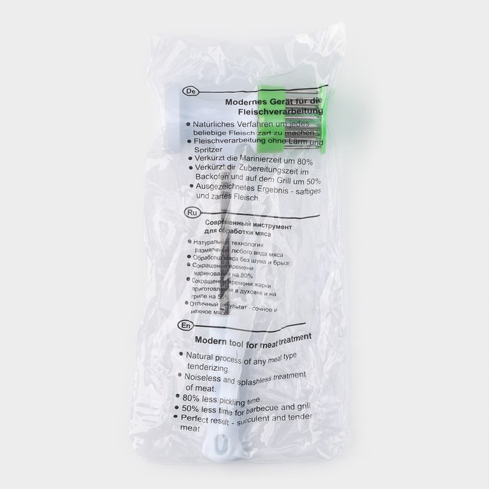 Тендерайзер для мяса Доляна «Стандарт», с молотком, 27 см Тендерайзер для мяса Доляна «Стандарт», с молотком, 27 см