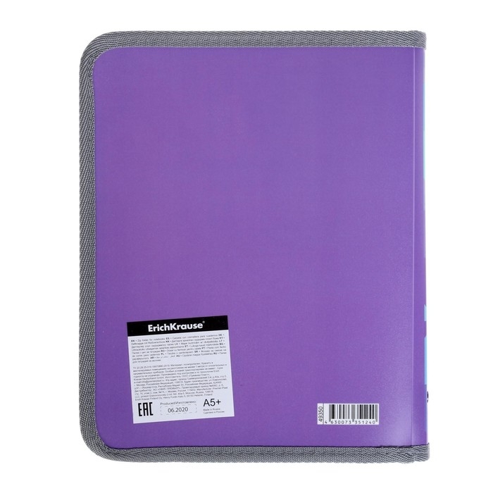 Папка для тетрадей на молнии A5+, 550 мкм, ErichKrause Magic Rhombs, до 150 листов, с рисунком Папка для тетрадей на молнии A5+, 550 мкм, ErichKrause Magic Rhombs, до 150 листов, с рисунком