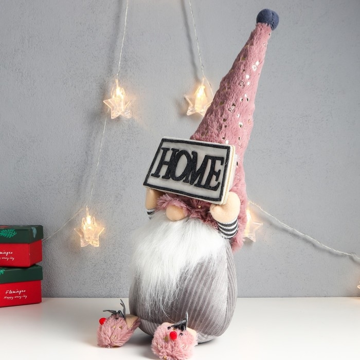 Кукла интерьерная Кукла интерьерная "Дед Мороз с табличкой - HOME" 47х17х15 см