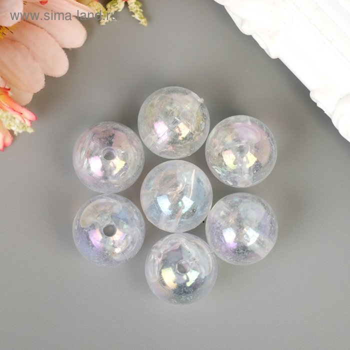 Бусины для творчества пластик Бусины для творчества пластик "Перламутр прозрачный" набор 20 гр 1,6х1,6 см