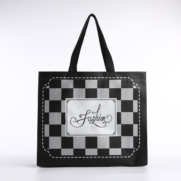 Сумка хозяйственная без застёжки, цвет чёрный Сумка хозяйственная без застёжки, цвет чёрный