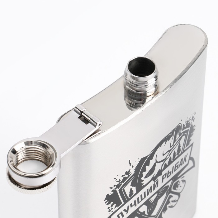 Фляжка для алкоголя Фляжка для алкоголя "Лучший рыбак", нержавеющая сталь, 240 мл, с воронкой