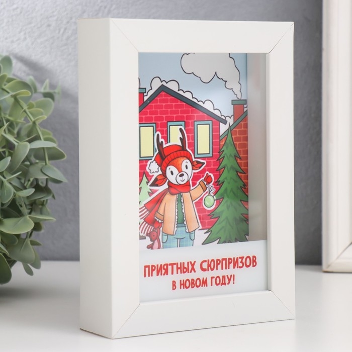 Копилка интерьерная пластик  Копилка интерьерная пластик "Оленёнок. Приятных сюрпризов в новом году!" 17х12х3,8 см