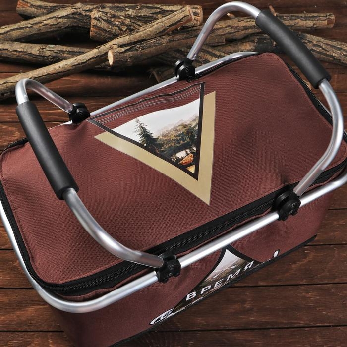 Термосумка «Время отдыхать», 30 л Термосумка «Время отдыхать», 30 л