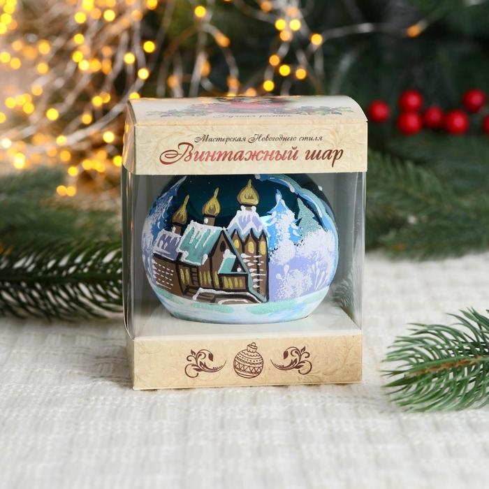 Ёлочный шар d-8 см Ёлочный шар d-8 см "Традиции"