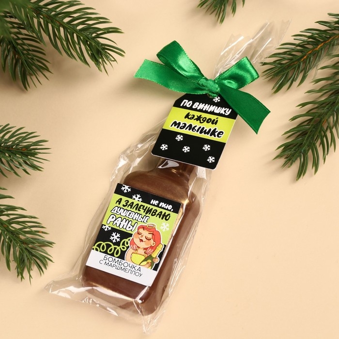 Шоколадная бомбочка с маршмеллоу &laquo;Каждой малышке&raquo; в форме бутылки, 50 г.