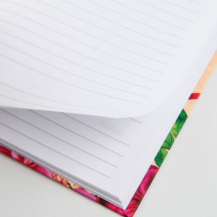 Ежедневник «Дорогому учителю», формат А5, 80 листов Ежедневник «Дорогому учителю», формат А5, 80 листов