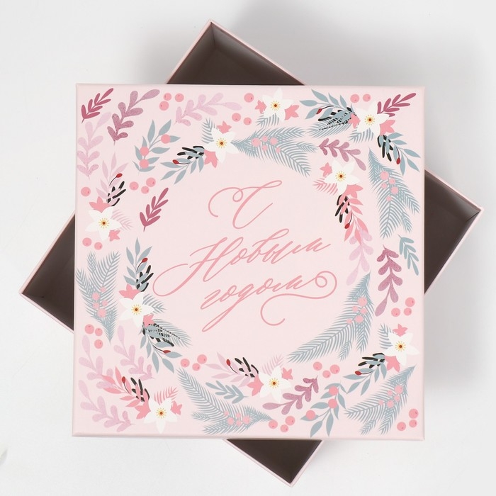 Набор подарочных коробок 10 в 1 «Happy New year», 10 х 10 х 6 ‒ 28 х 28 х 15 см, Новый год Набор подарочных коробок 10 в 1 «Happy New year», 10 х 10 х 6 ‒ 28 х 28 х 15 см, Новый год