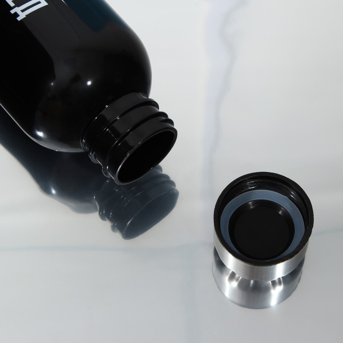 Бутылка для воды «Двигайся вперед», 700 мл Бутылка для воды «Двигайся вперед», 700 мл