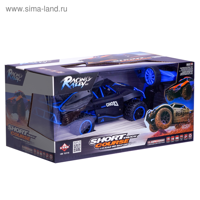 Джип радиоуправляемый «Призрак», полный привод 4WD, работает от аккумулятора Джип радиоуправляемый «Призрак», полный привод 4WD, работает от аккумулятора