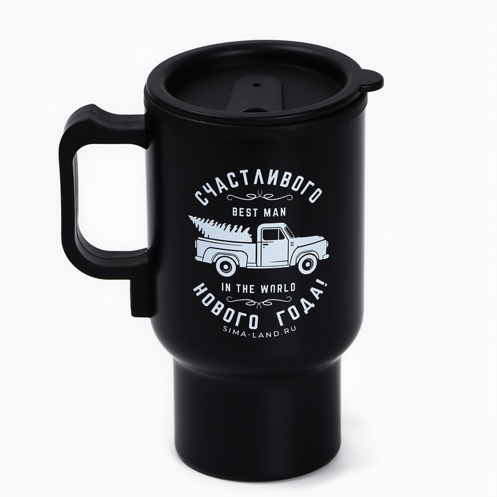 Новый год. Термокружка с USB кабелем «Счастливого Нового года», 450 мл Новый год. Термокружка с USB кабелем «Счастливого Нового года», 450 мл