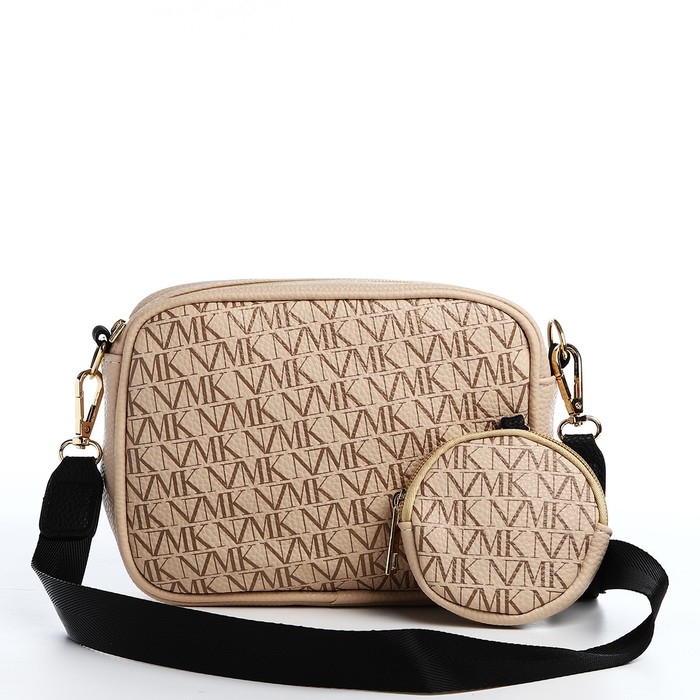 Сумка женская из искусственной кожи с кошельком Nazamok, 19х14х6 см, цвет бежевый Сумка женская из искусственной кожи с кошельком Nazamok, 19х14х6 см, цвет бежевый