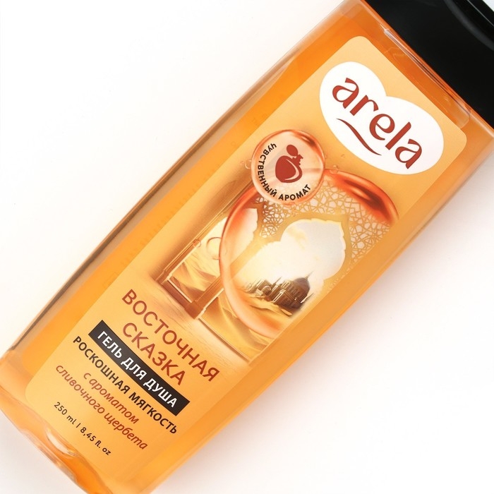 Гель для душа «Восточная сказка», 250 мл, аромат сливочного щербета, ARELA Гель для душа «Восточная сказка», 250 мл, аромат сливочного щербета, ARELA