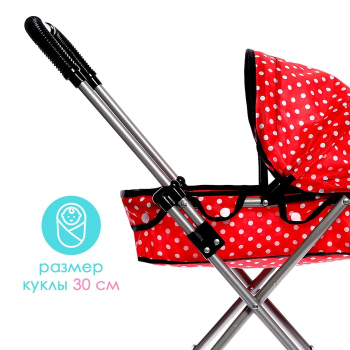 Коляска для кукол, универсальный, металлический каркас Коляска для кукол, универсальный, металлический каркас